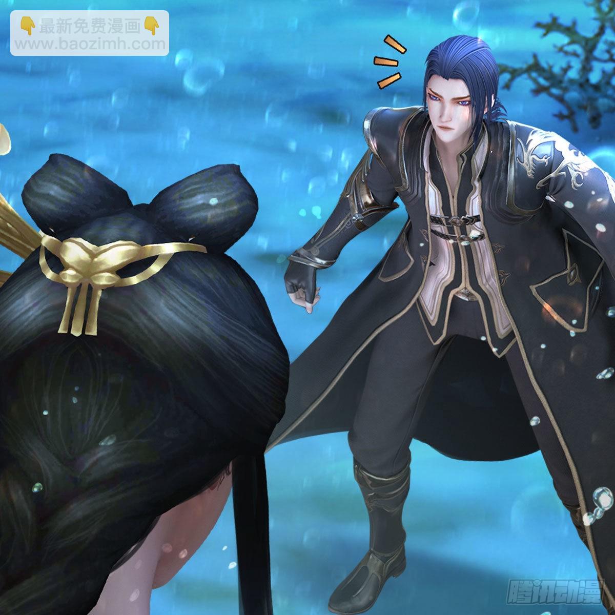 🍼堕玄师 第645话：宝葫芦 第31页
