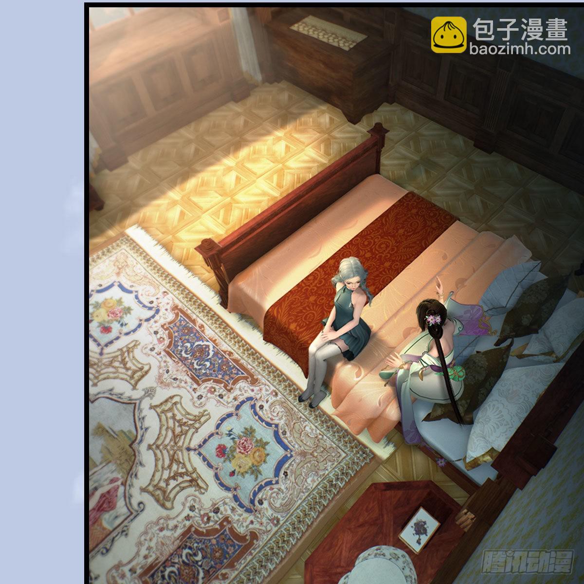 🍼堕玄师 第645话：宝葫芦 第42页