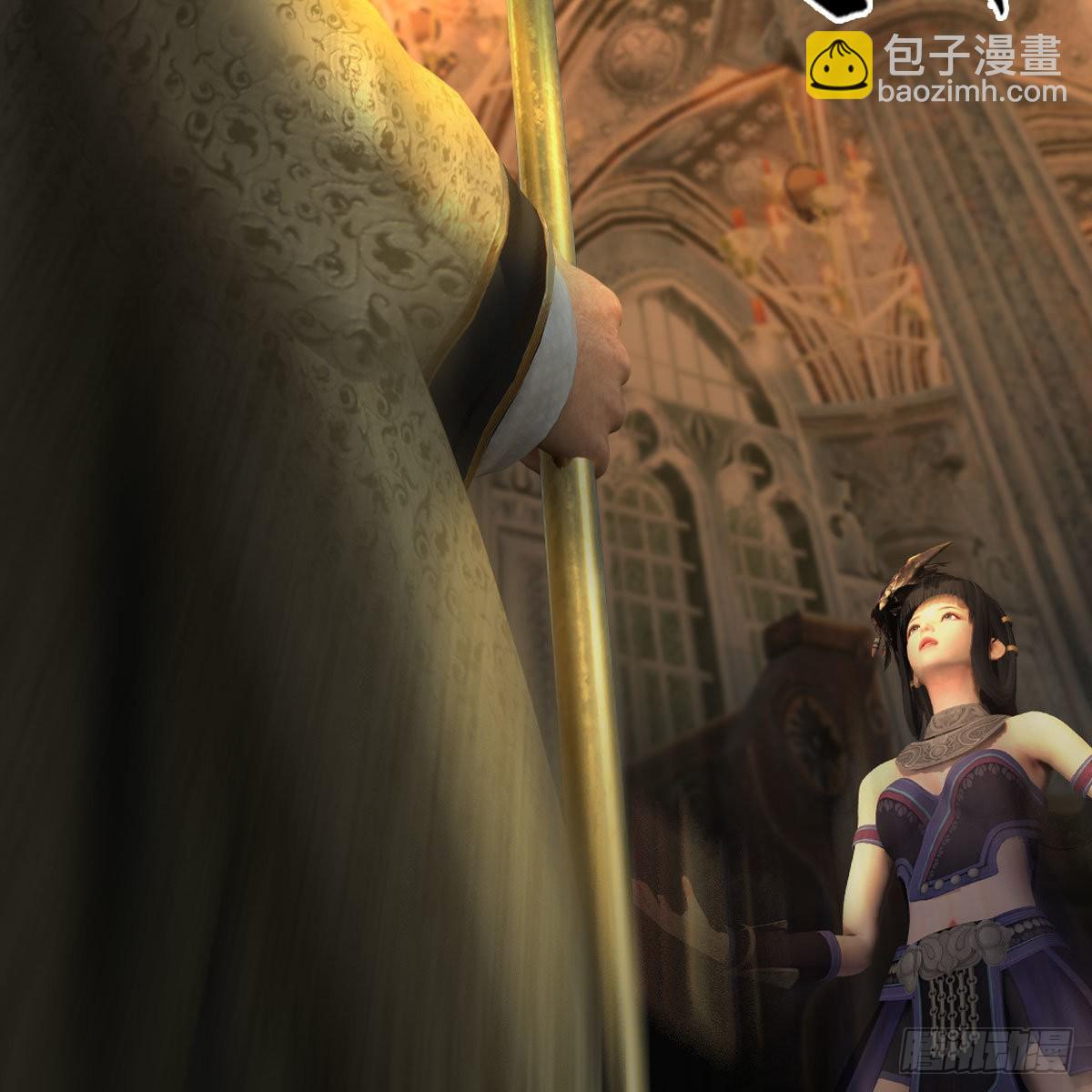 🍼堕玄师 第647话：占卜三生石下落 第28页