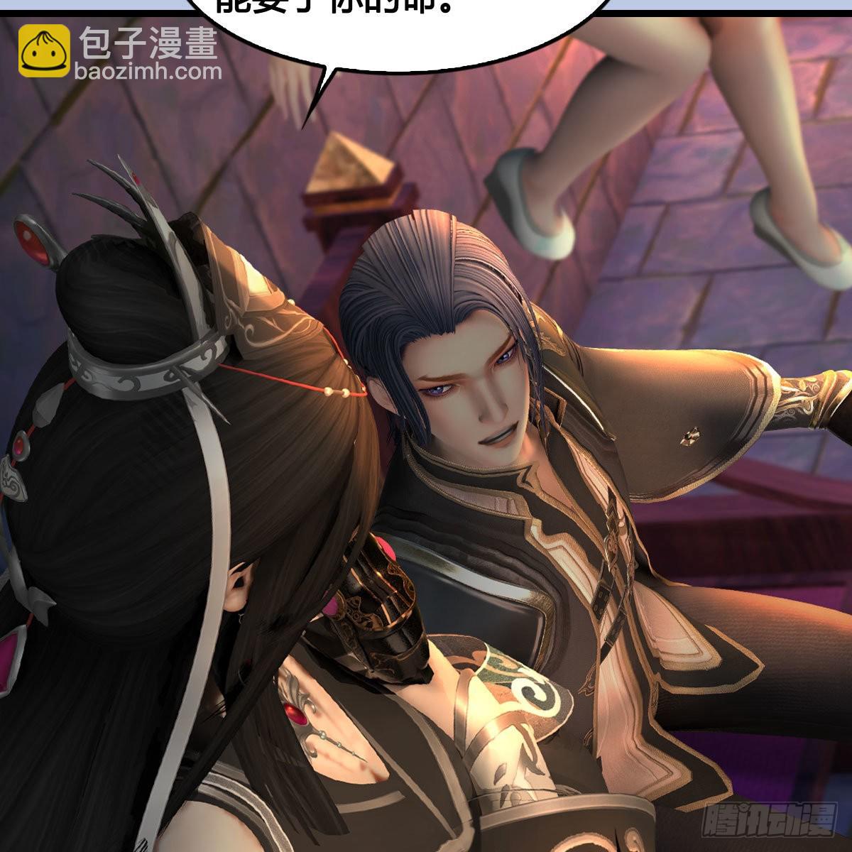 🍼堕玄师 第649话：建立信仰 第28页