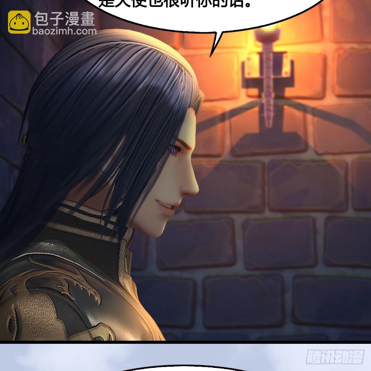 🍼堕玄师 第649话：建立信仰 第35页