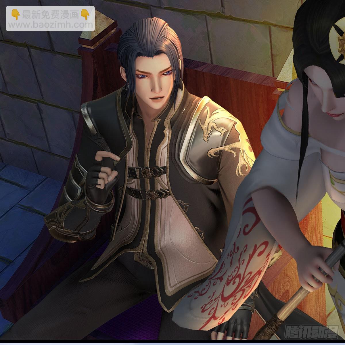 🍼堕玄师 第649话：建立信仰 第39页