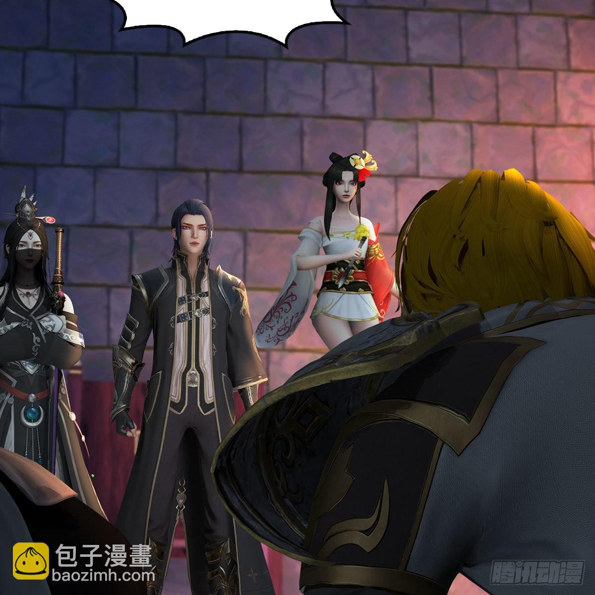 🍼堕玄师 第649话：建立信仰 第48页