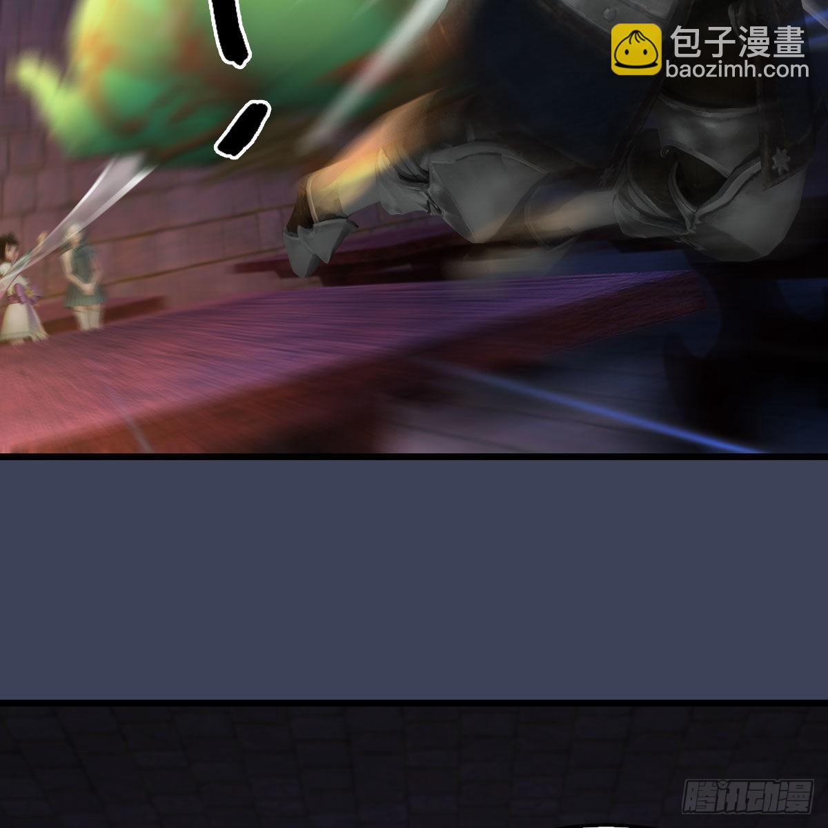 🍼堕玄师 第651话：三生石被夺 第19页