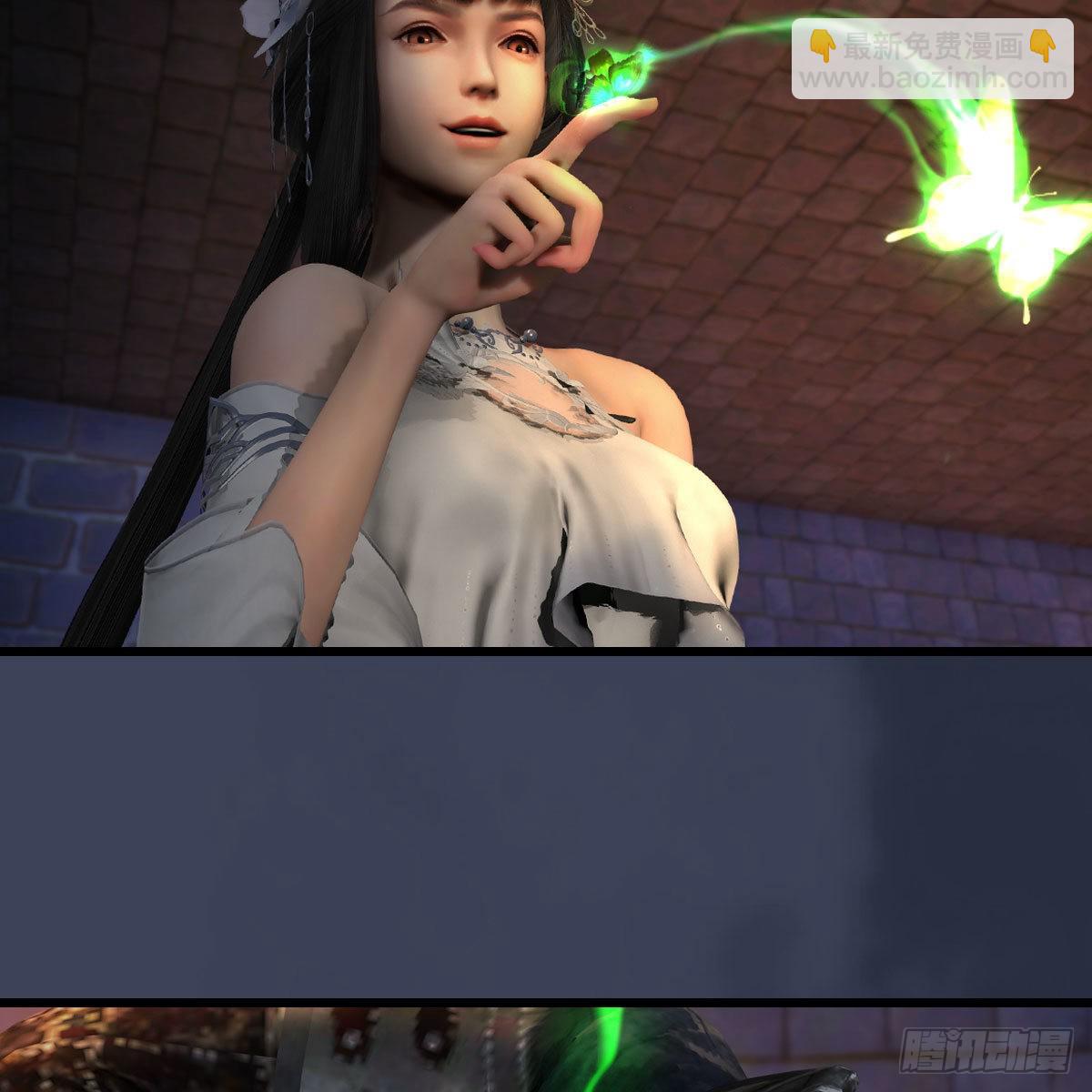 🍼堕玄师 第651话：三生石被夺 第27页