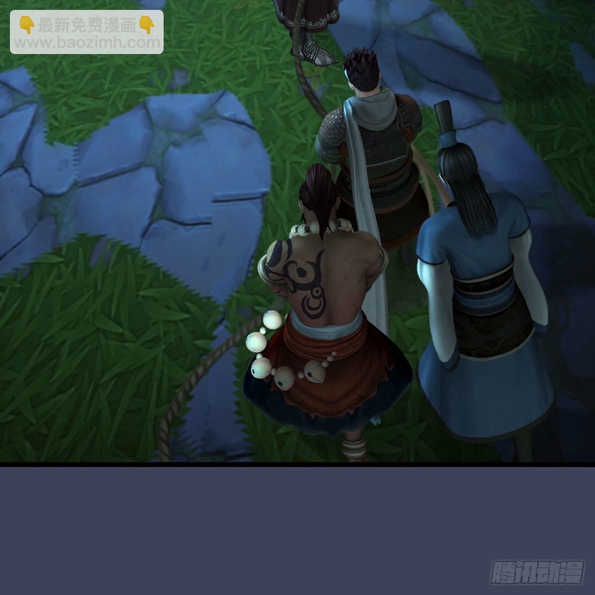 🍼堕玄师 第651话：三生石被夺 第47页