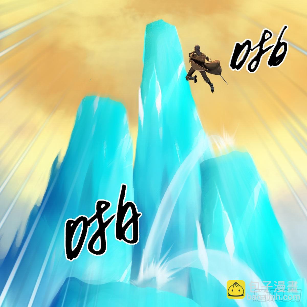 🍼堕玄师 第653话：审判决斗 第10页