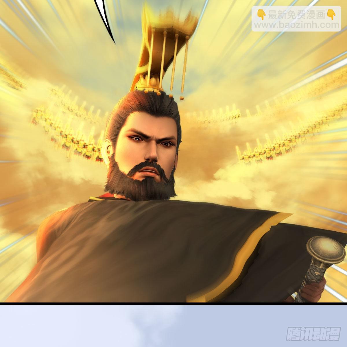 🍼堕玄师 第653话：审判决斗 第12页
