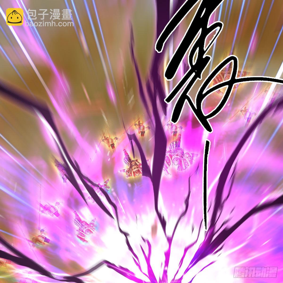 🍼堕玄师 第653话：审判决斗 第19页