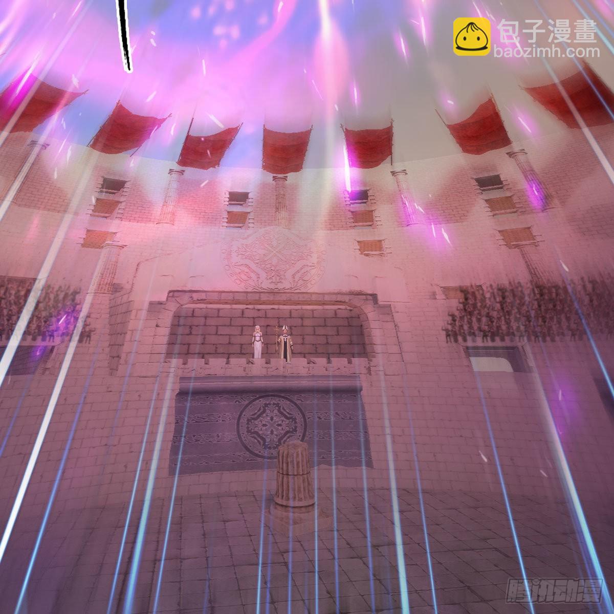 🍼堕玄师 第653话：审判决斗 第24页