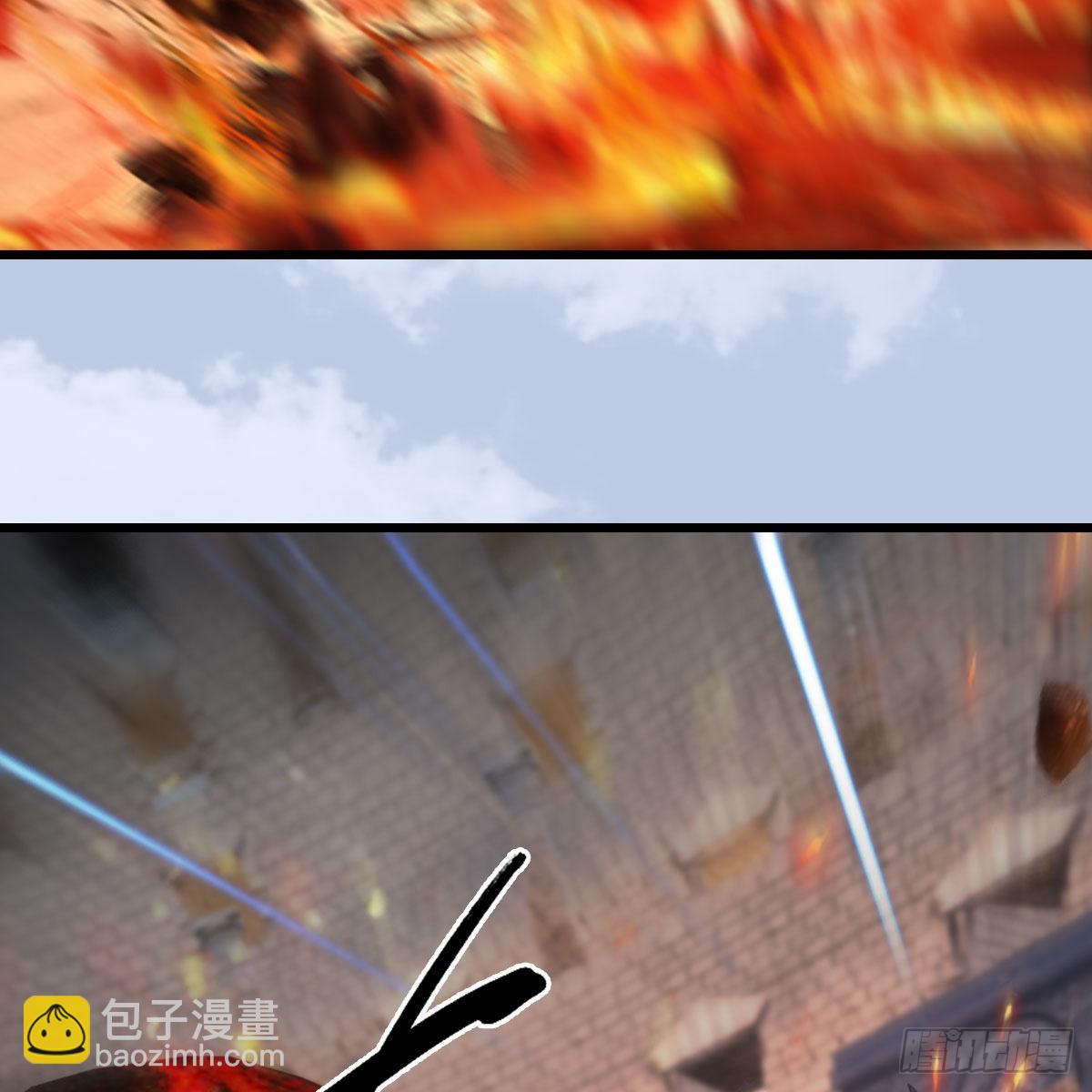 🍼堕玄师 第653话：审判决斗 第32页