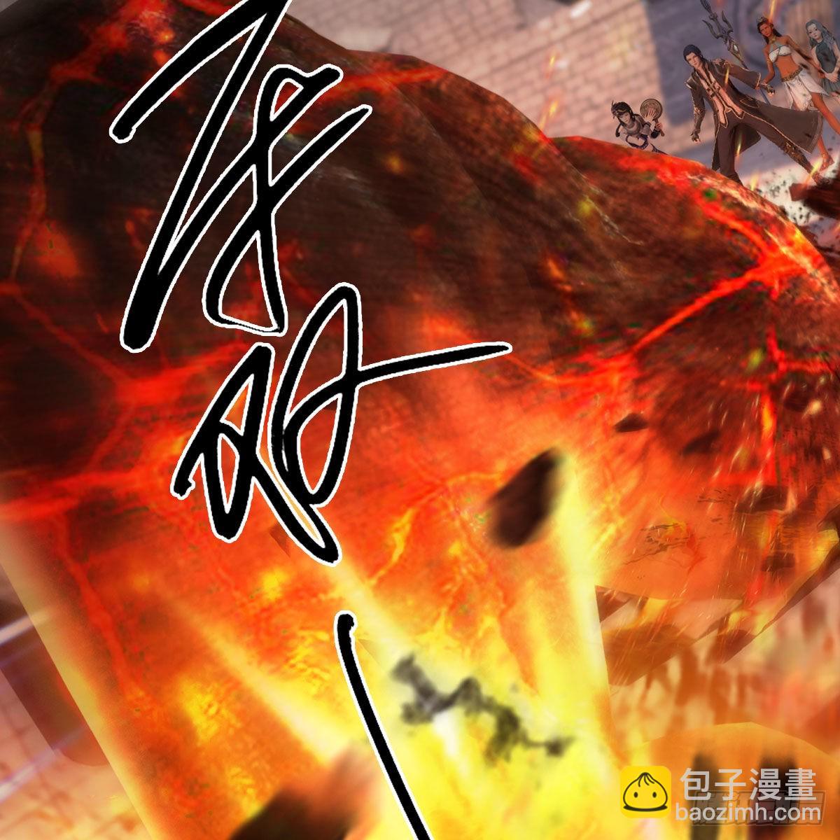 🍼堕玄师 第653话：审判决斗 第33页
