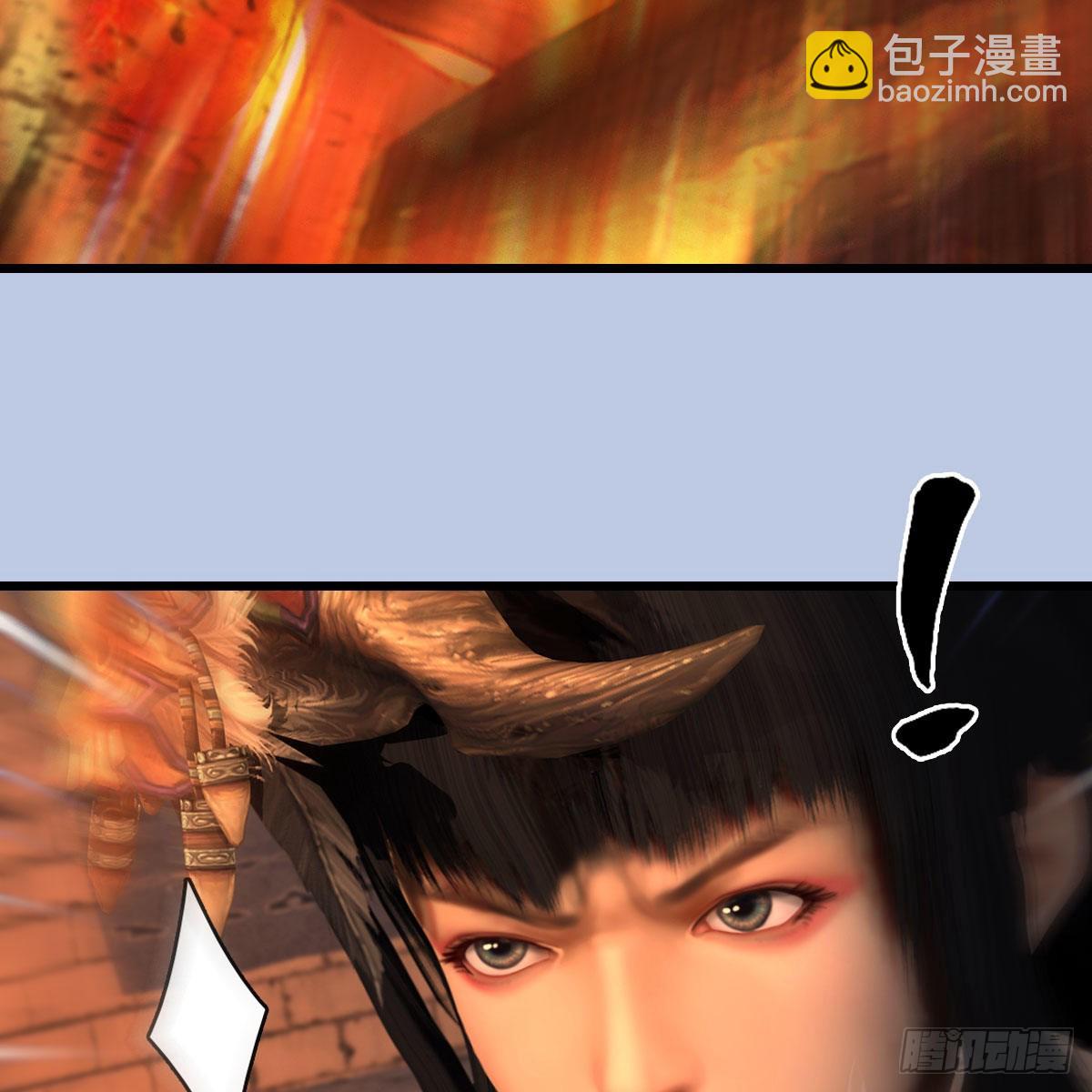 🍼堕玄师 第653话：审判决斗 第35页