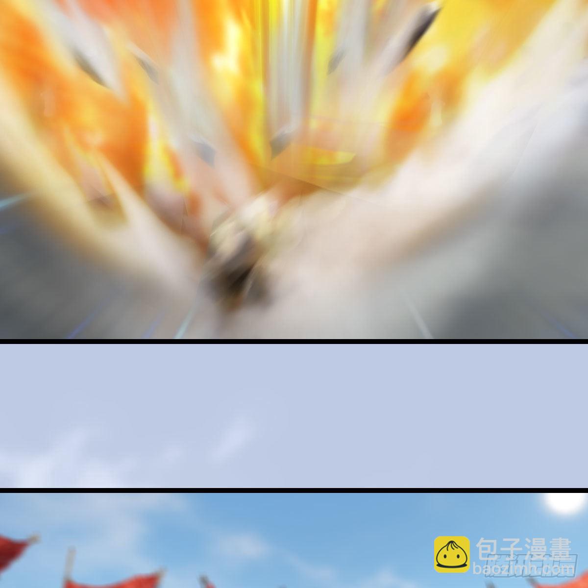 🍼堕玄师 第653话：审判决斗 第49页