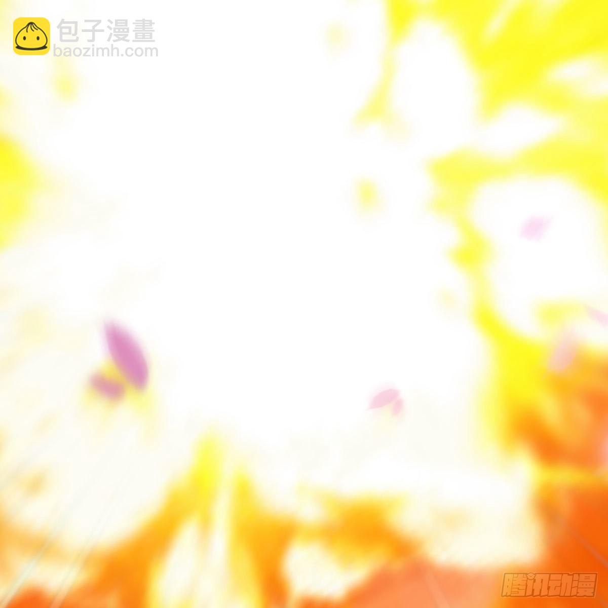 🍼堕玄师 第655话：信仰动摇 第44页