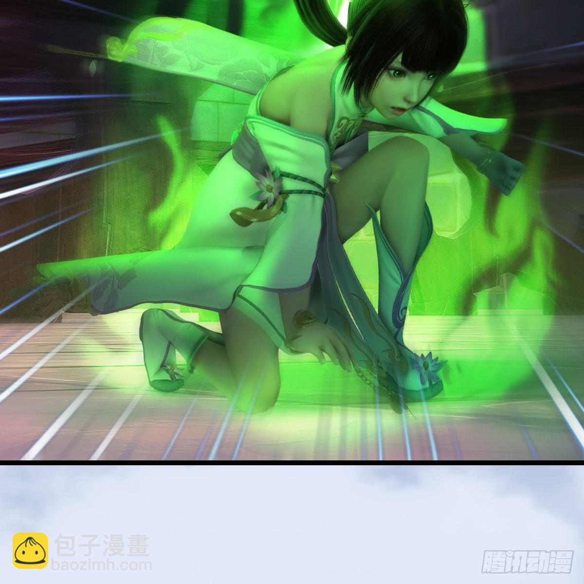 🍼堕玄师 第655话：信仰动摇 第8页