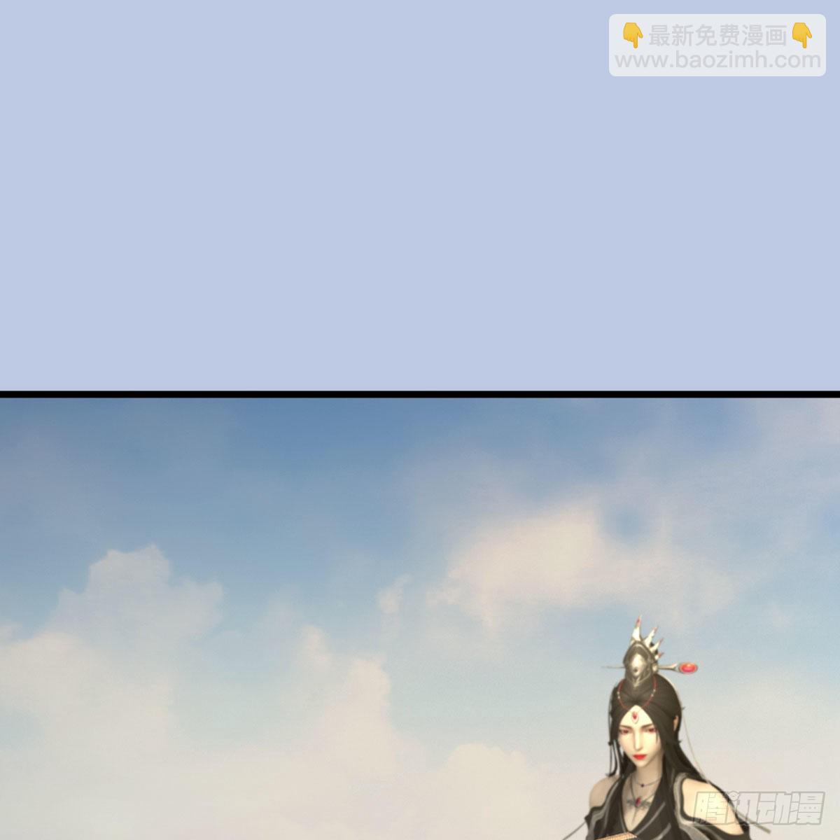 🍼堕玄师 第657话：王骨之杯 第2页