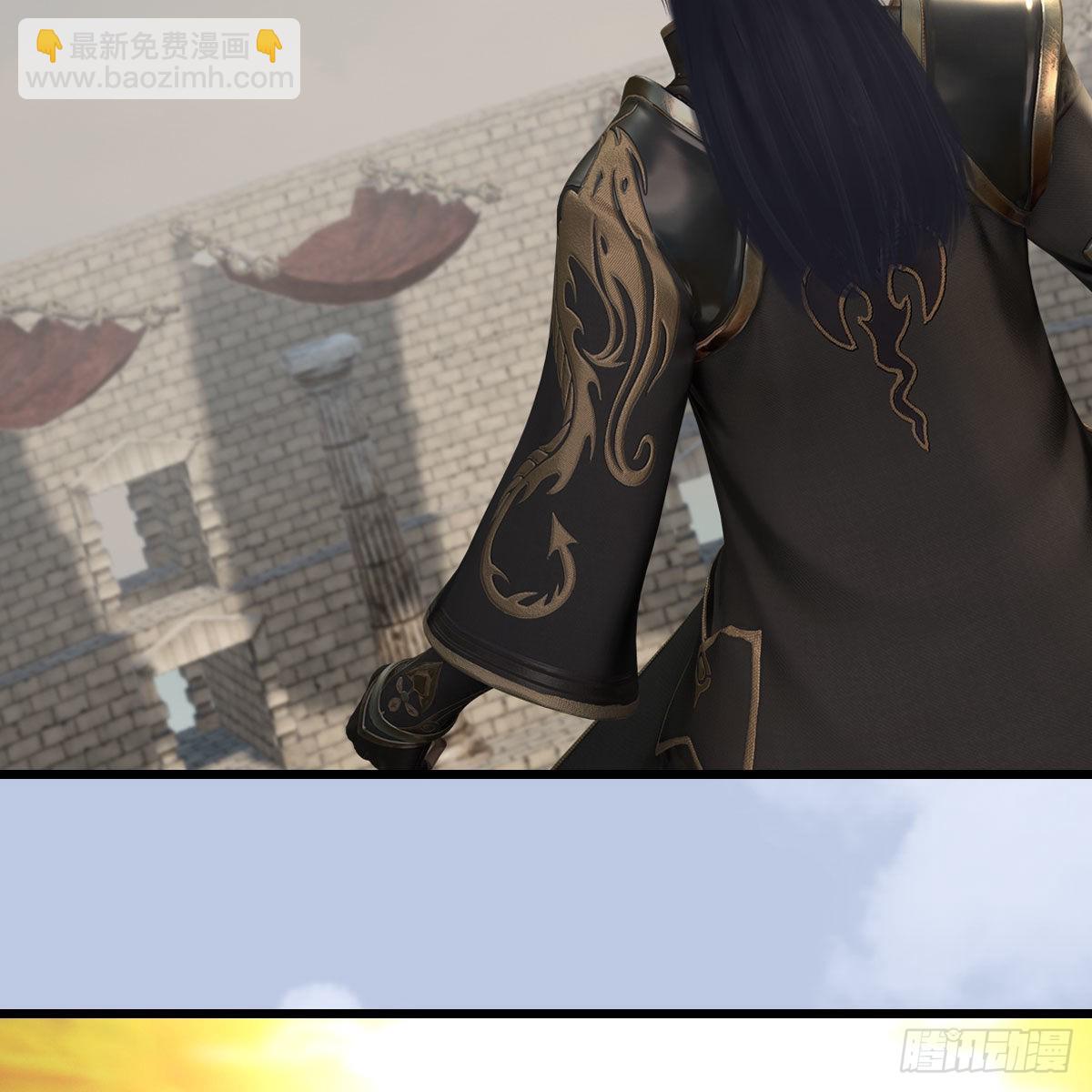 🍼堕玄师 第657话：王骨之杯 第28页