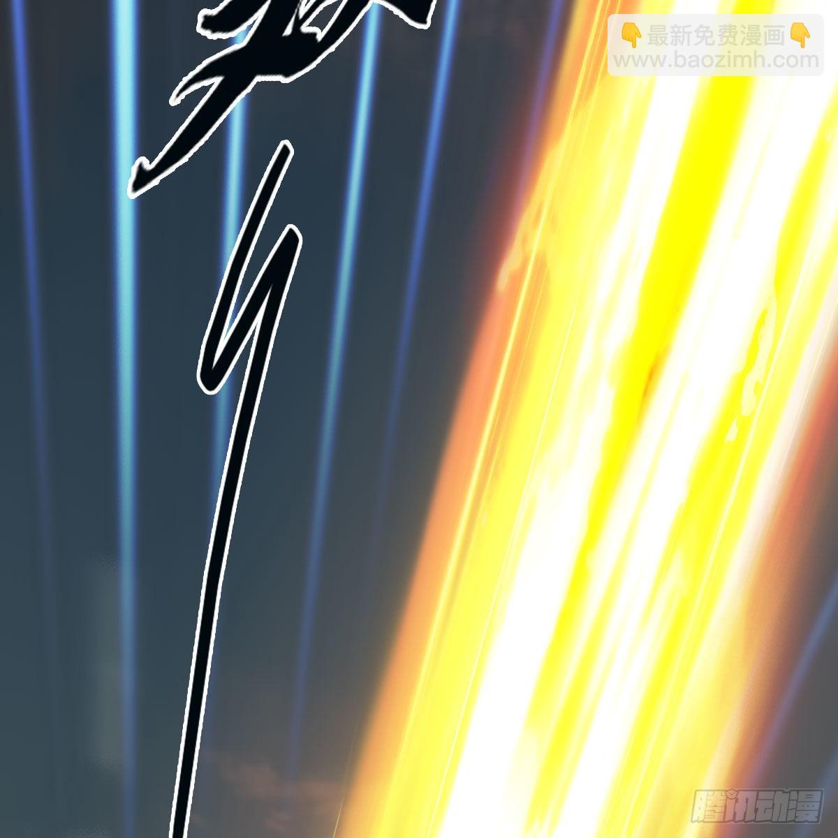 🍼堕玄师 第659话：我即是主 第14页