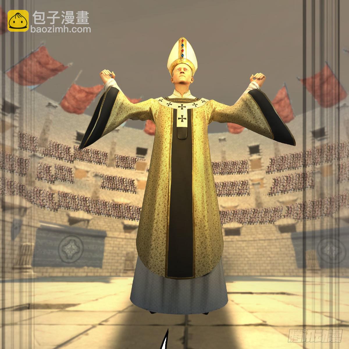 🍼堕玄师 第659话：我即是主 第26页