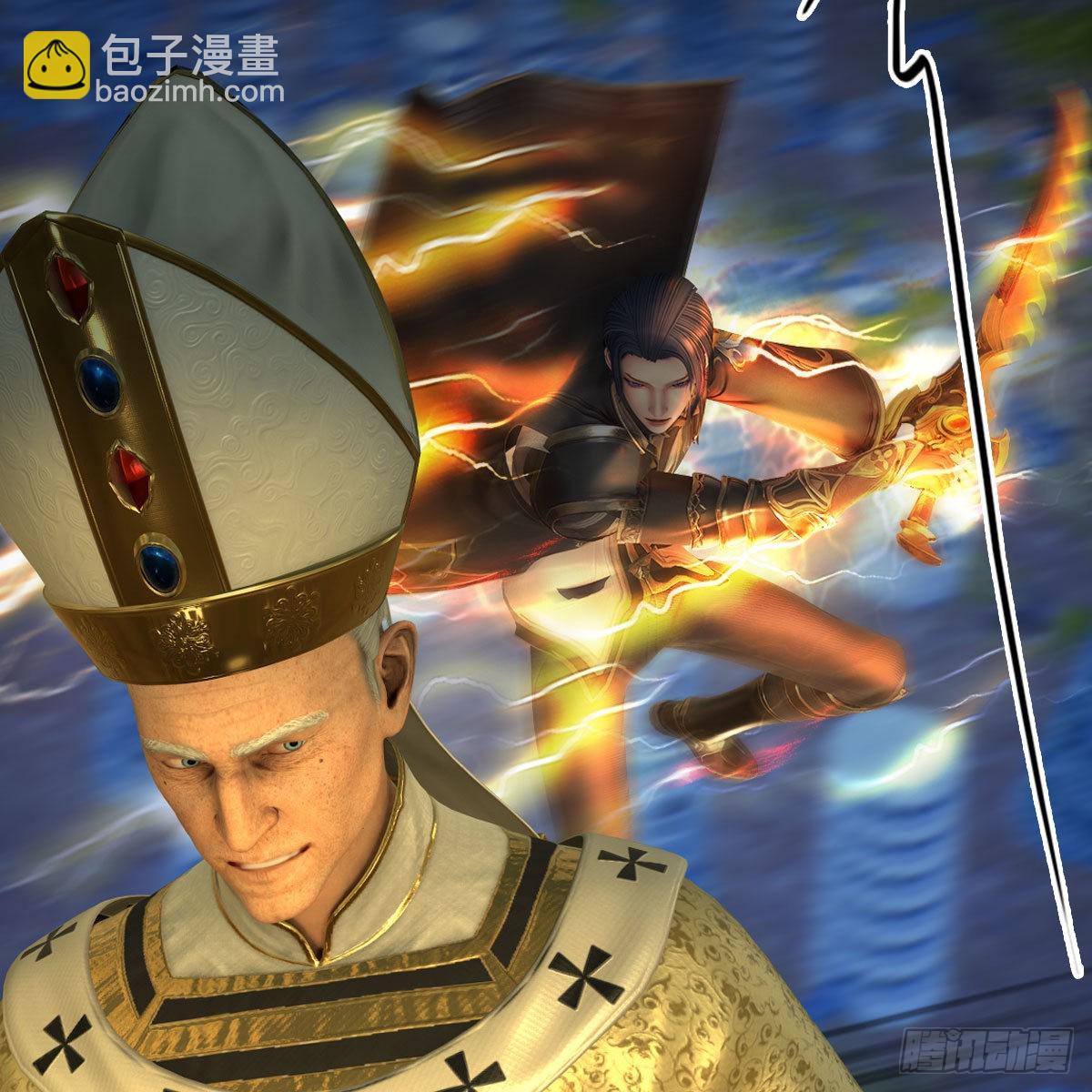 🍼堕玄师 第659话：我即是主 第47页