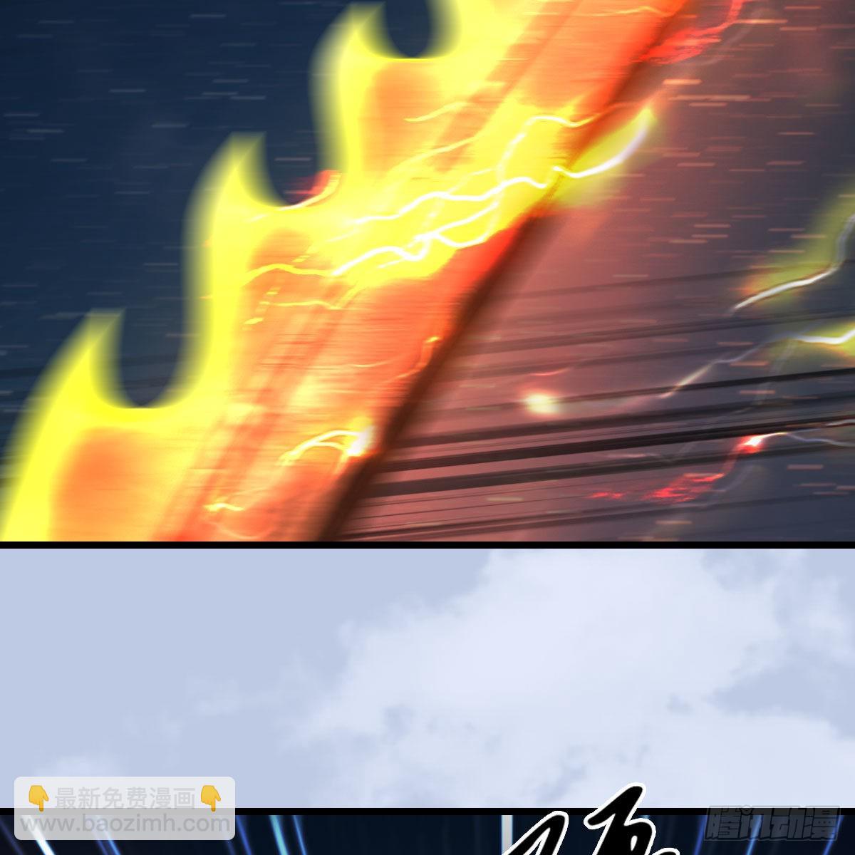 🍼堕玄师 第659话：我即是主 第49页