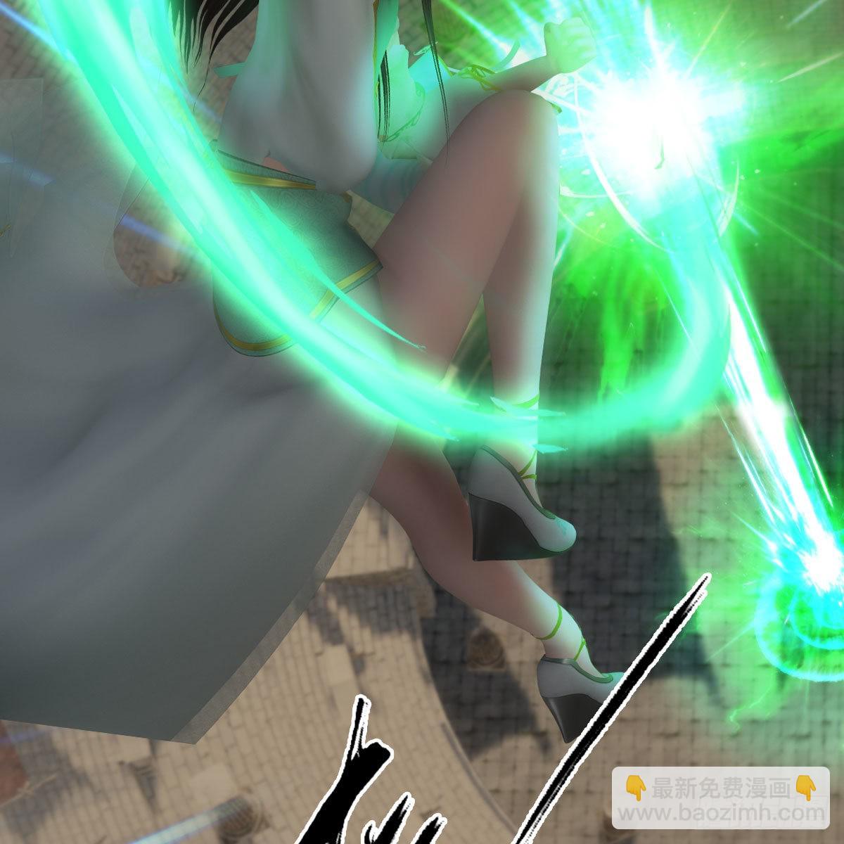 🍼堕玄师 第661话：心魔劫 第12页