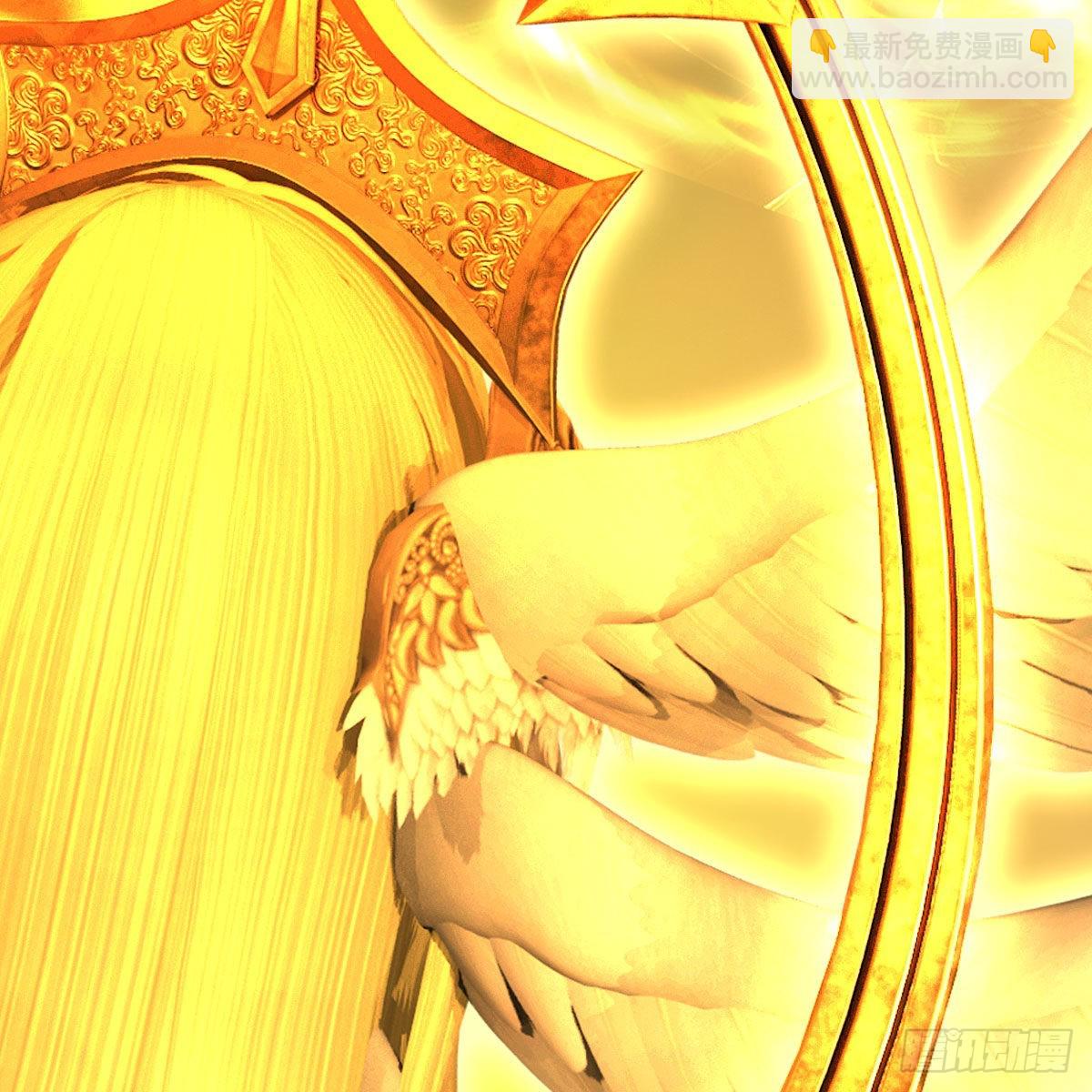 🍼堕玄师 第661话：心魔劫 第26页