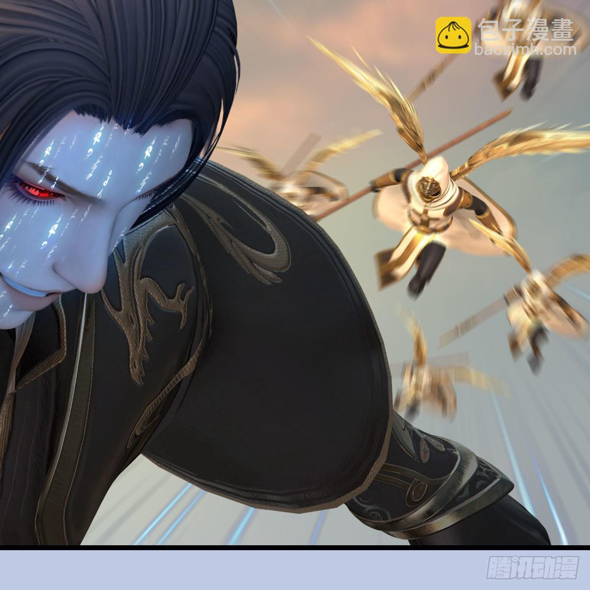 🍼堕玄师 第661话：心魔劫 第28页
