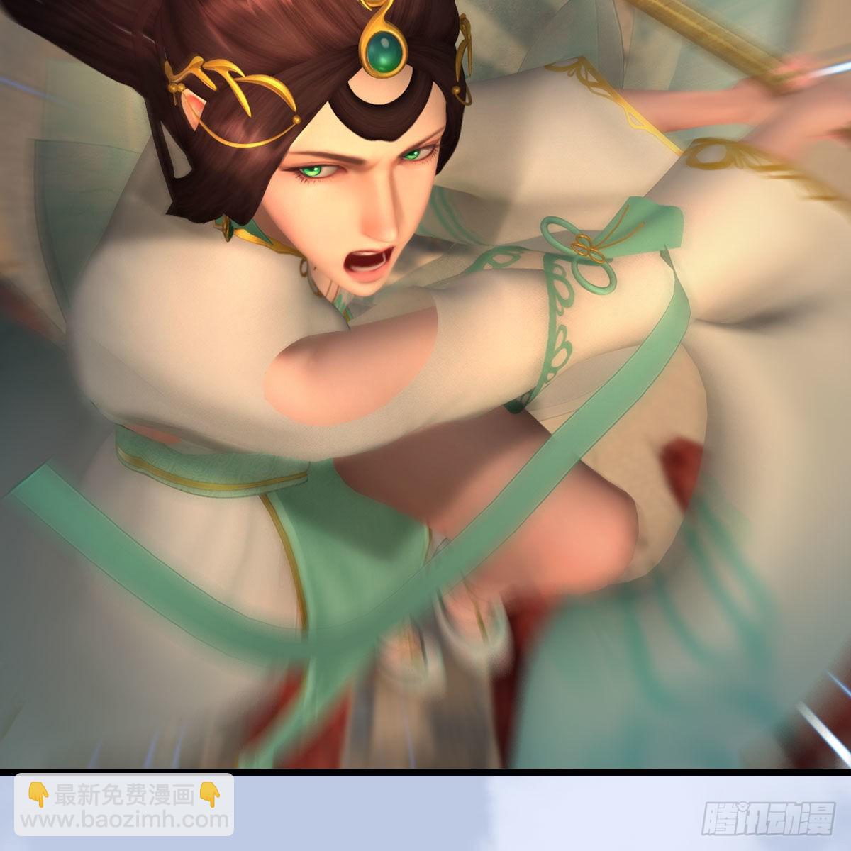 🍼堕玄师 第661话：心魔劫 第32页