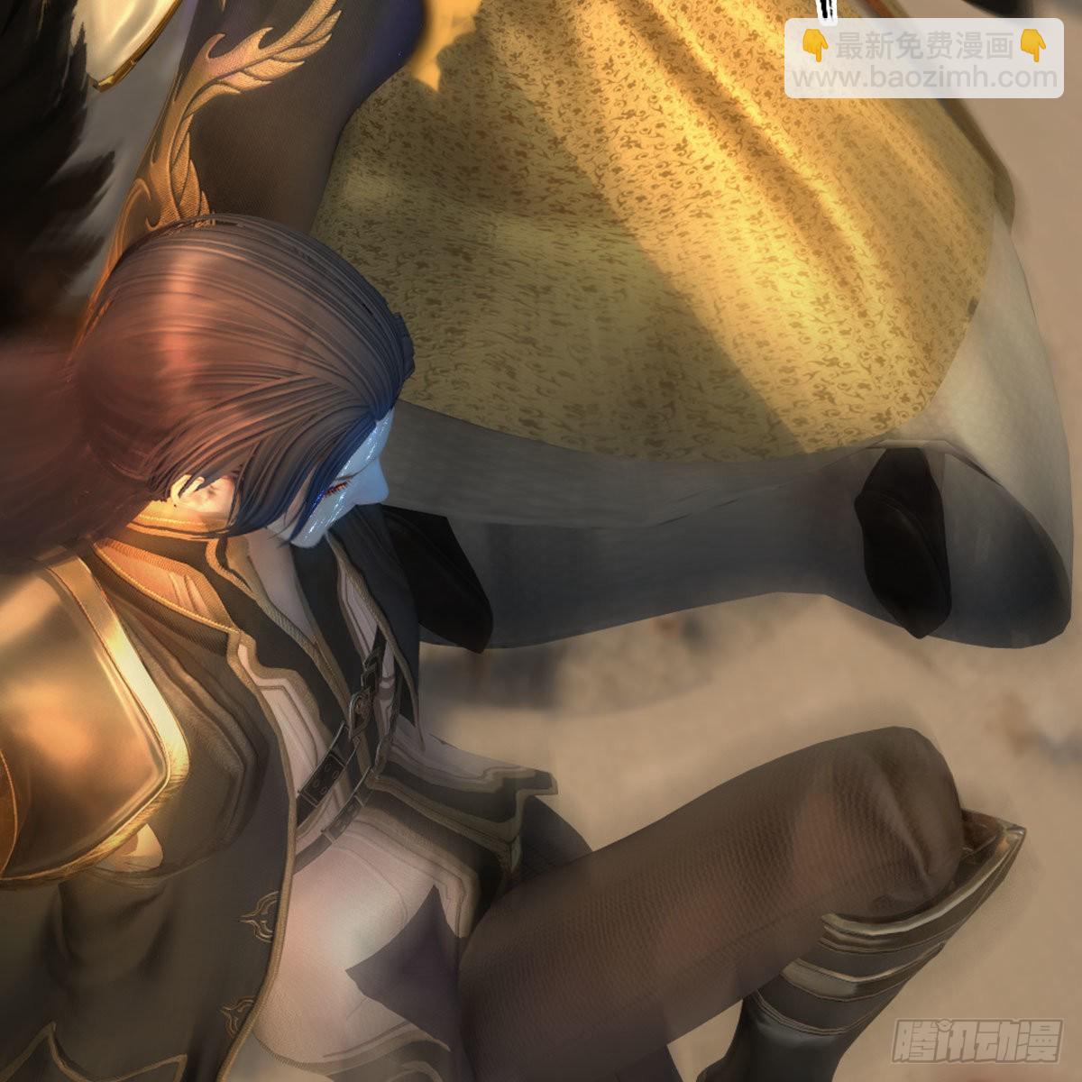 🍼堕玄师 第661话：心魔劫 第40页