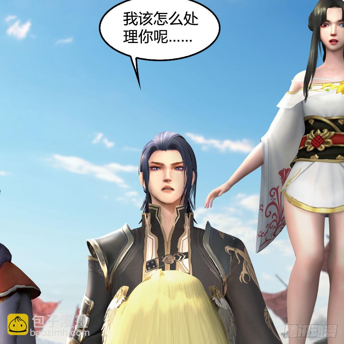 🍼堕玄师 第663话：生命的意义 第26页