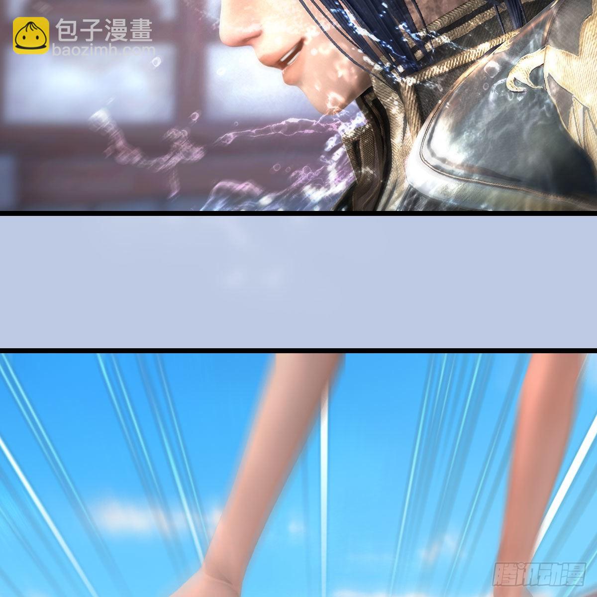 🍼堕玄师 第663话：生命的意义 第50页