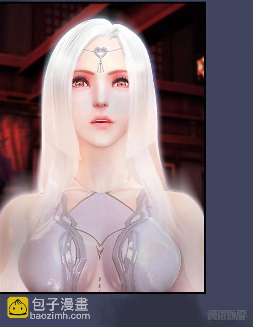 🍼堕玄师 066 楚越VS马侯兹（下） 第28页