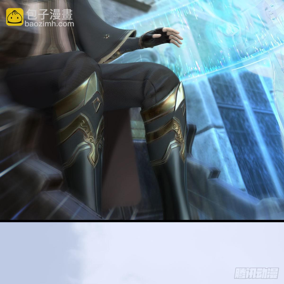 🍼堕玄师 第665话：中荒盟主 第11页