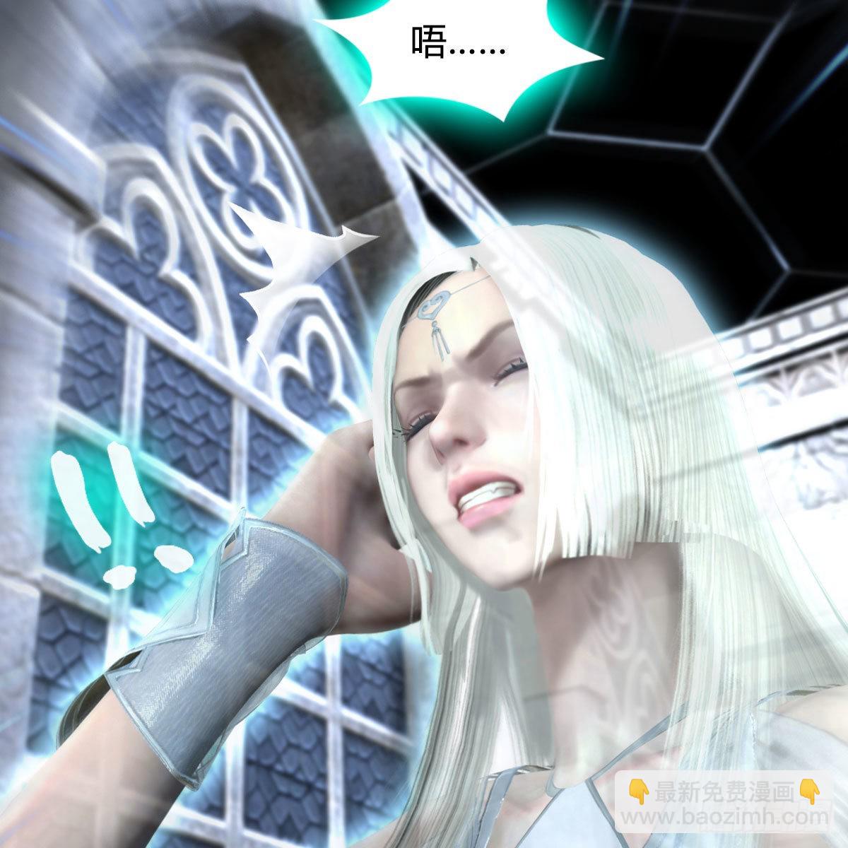 🍼堕玄师 第665话：中荒盟主 第28页