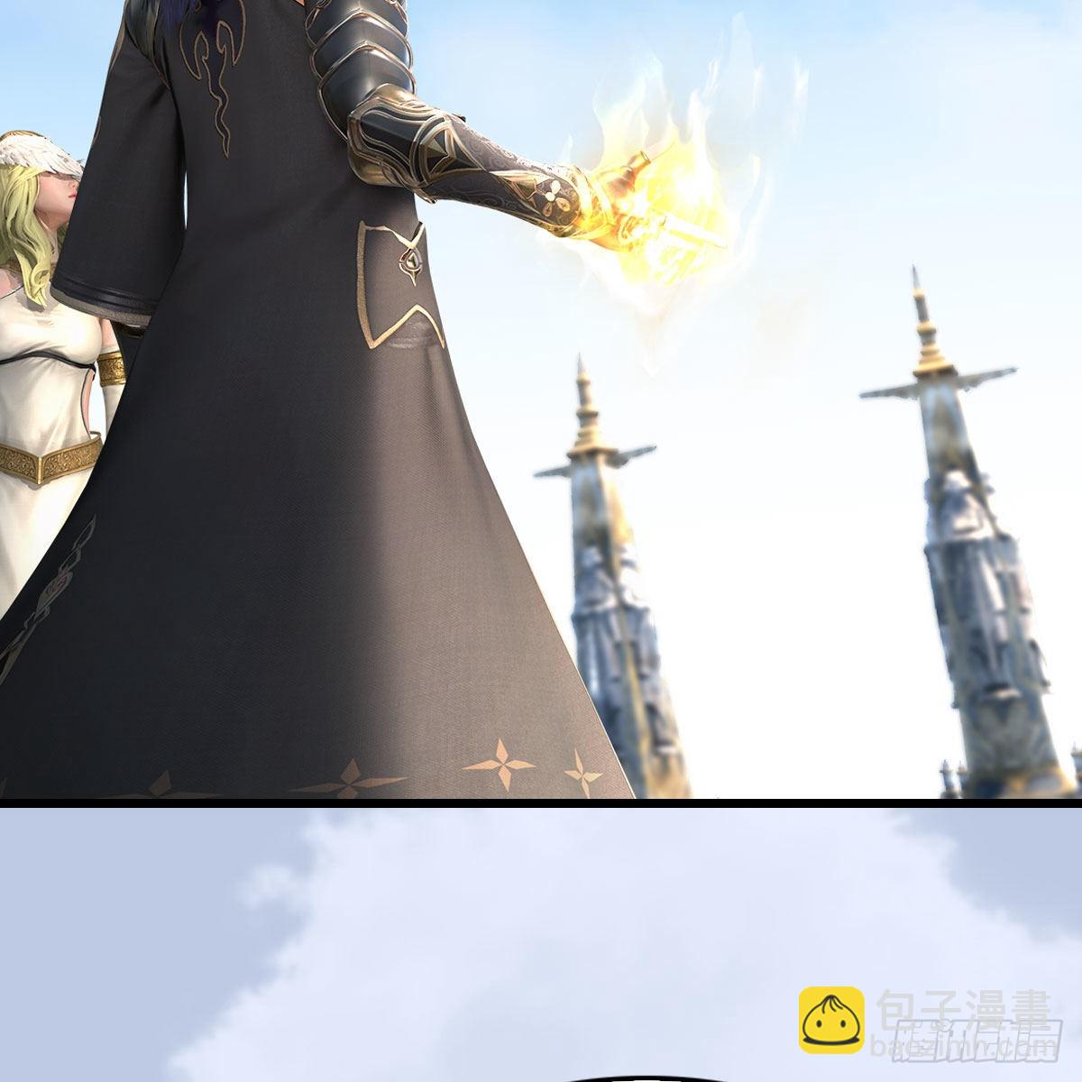 🍼堕玄师 第665话：中荒盟主 第45页