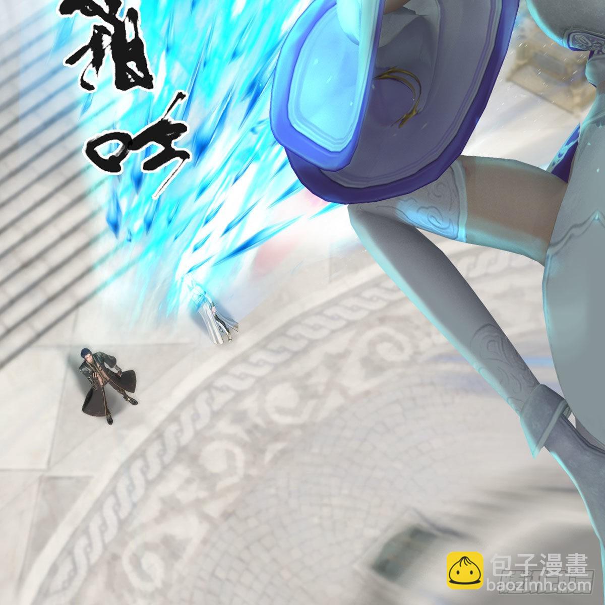 🍼堕玄师 第665话：中荒盟主 第50页