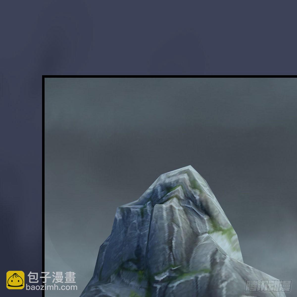 🍼堕玄师 第671话：灵山现世 第11页