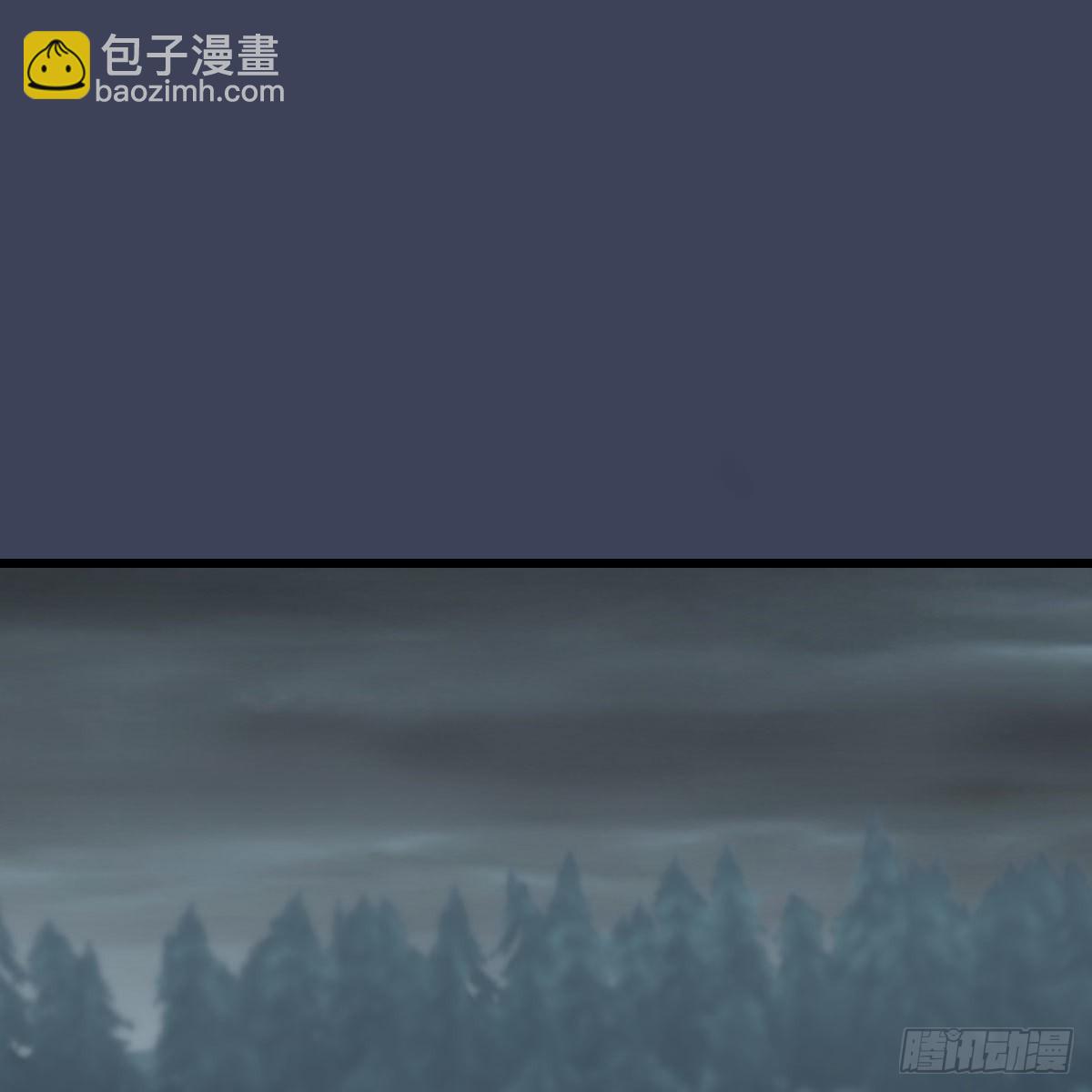 🍼堕玄师 第671话：灵山现世 第2页