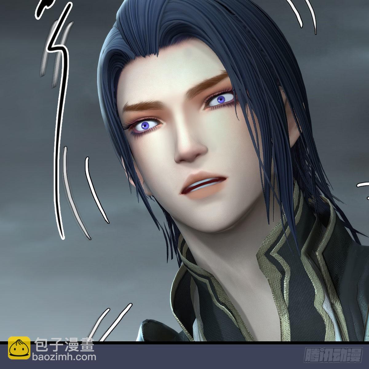🍼堕玄师 第671话：灵山现世 第25页