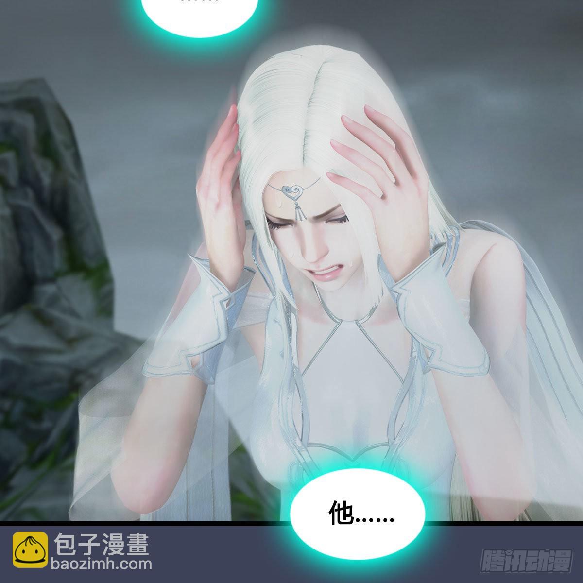 🍼堕玄师 第671话：灵山现世 第49页