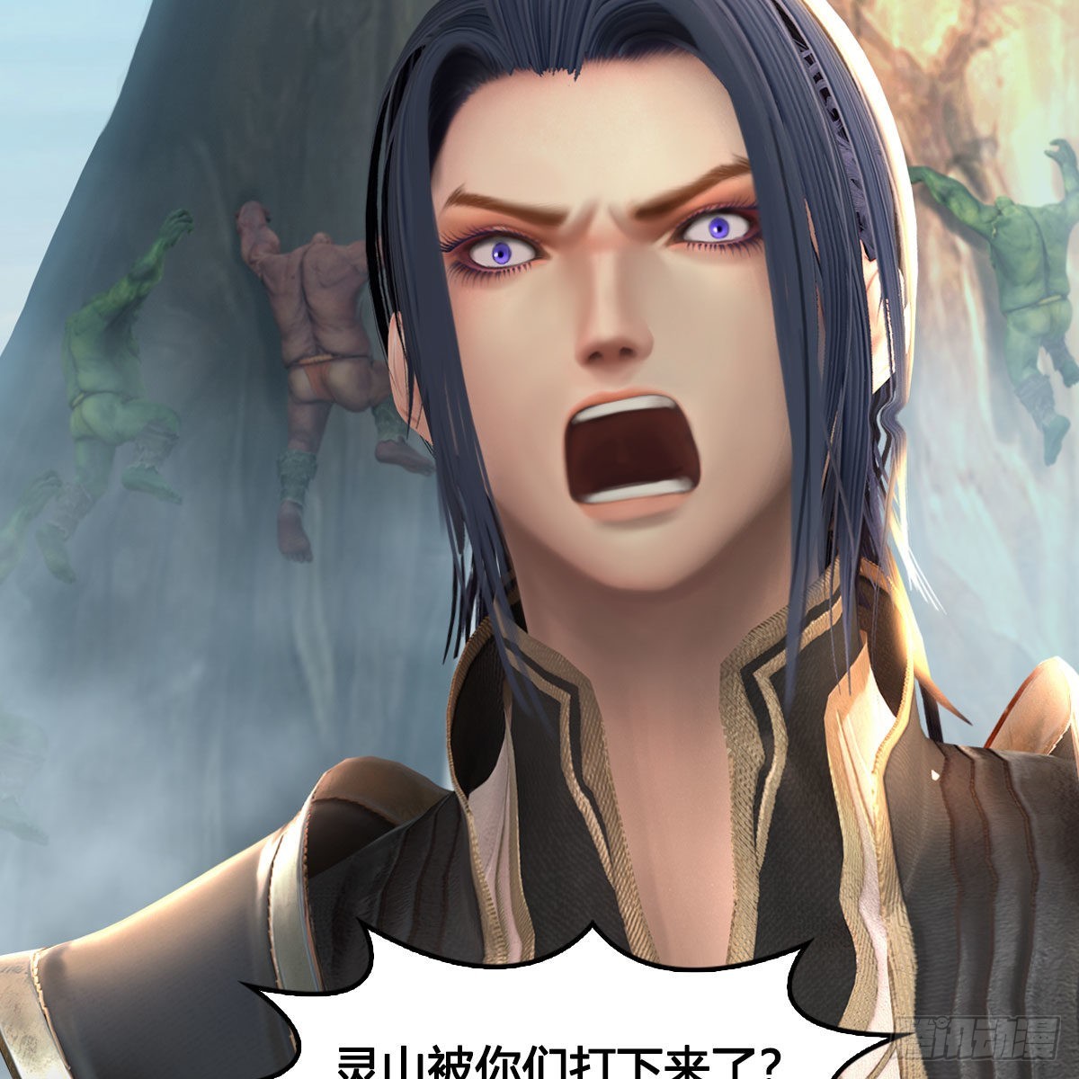🍼堕玄师 第673话：蛮人永不为奴 第49页