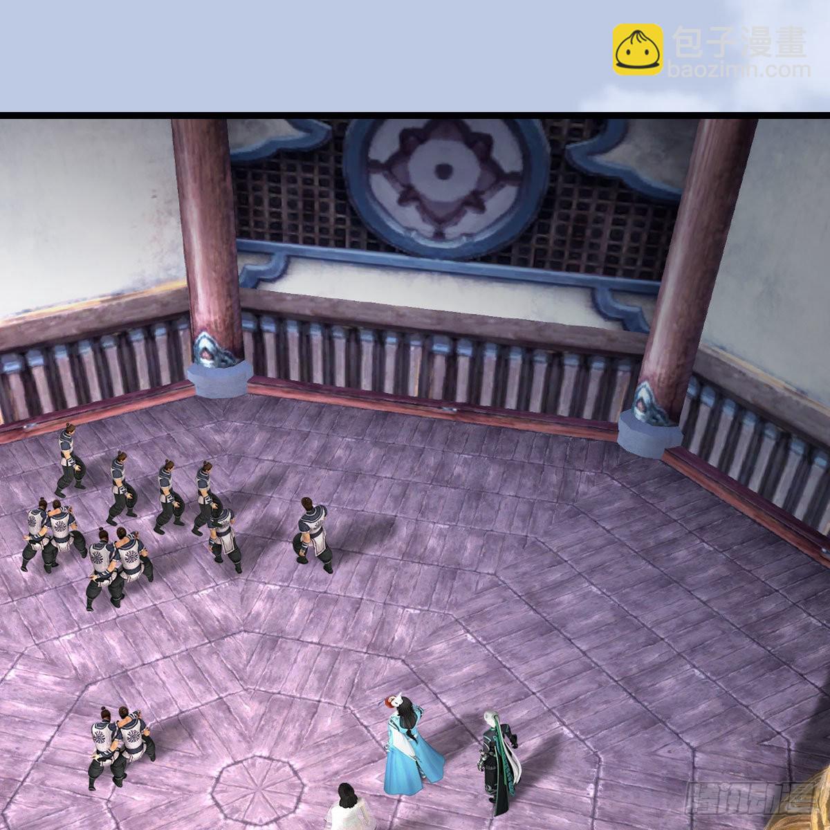 🍼堕玄师 第677话：相遇 第25页