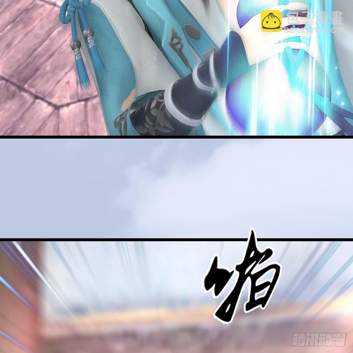 🍼堕玄师 第677话：相遇 第35页