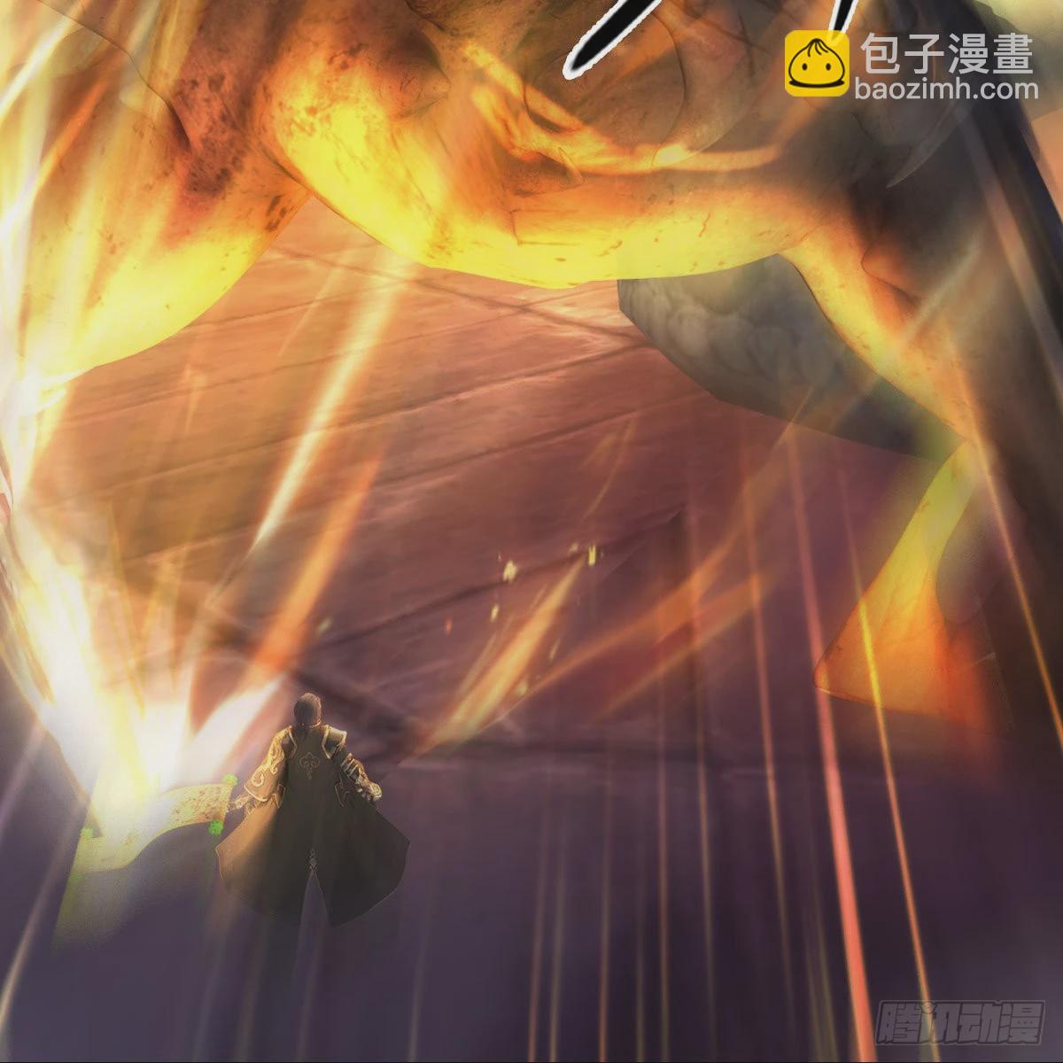 🍼堕玄师 第679话：兄弟相争 第11页