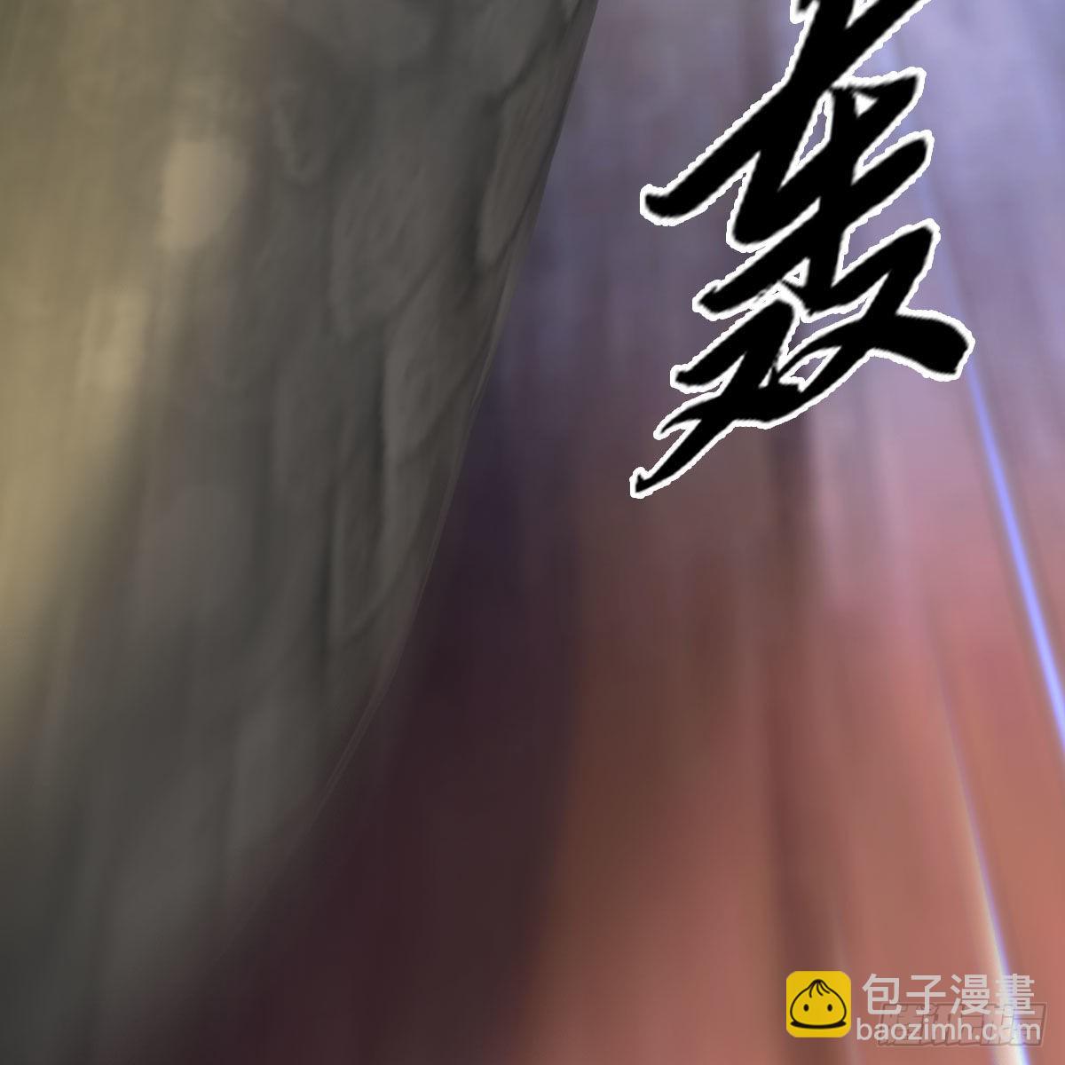 🍼堕玄师 第679话：兄弟相争 第16页