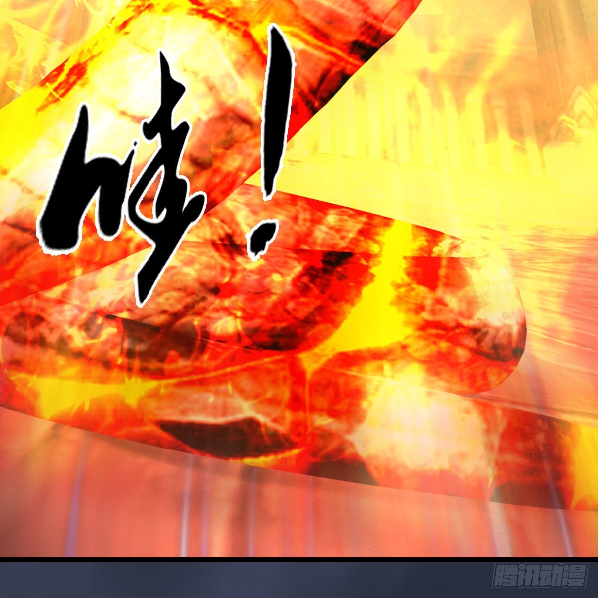🍼堕玄师 第679话：兄弟相争 第25页