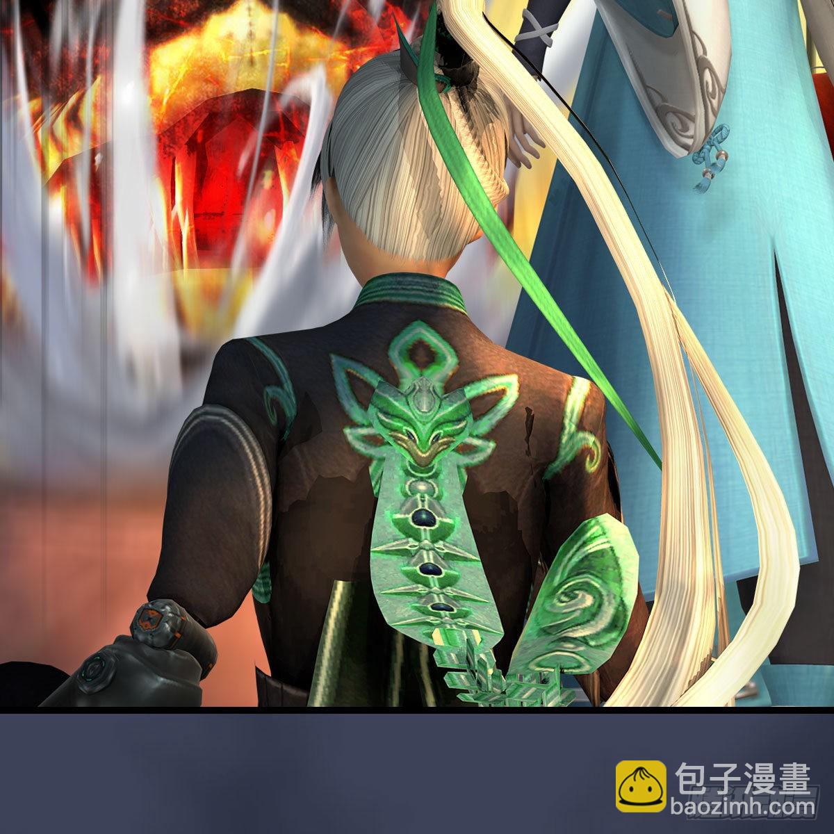 🍼堕玄师 第679话：兄弟相争 第30页