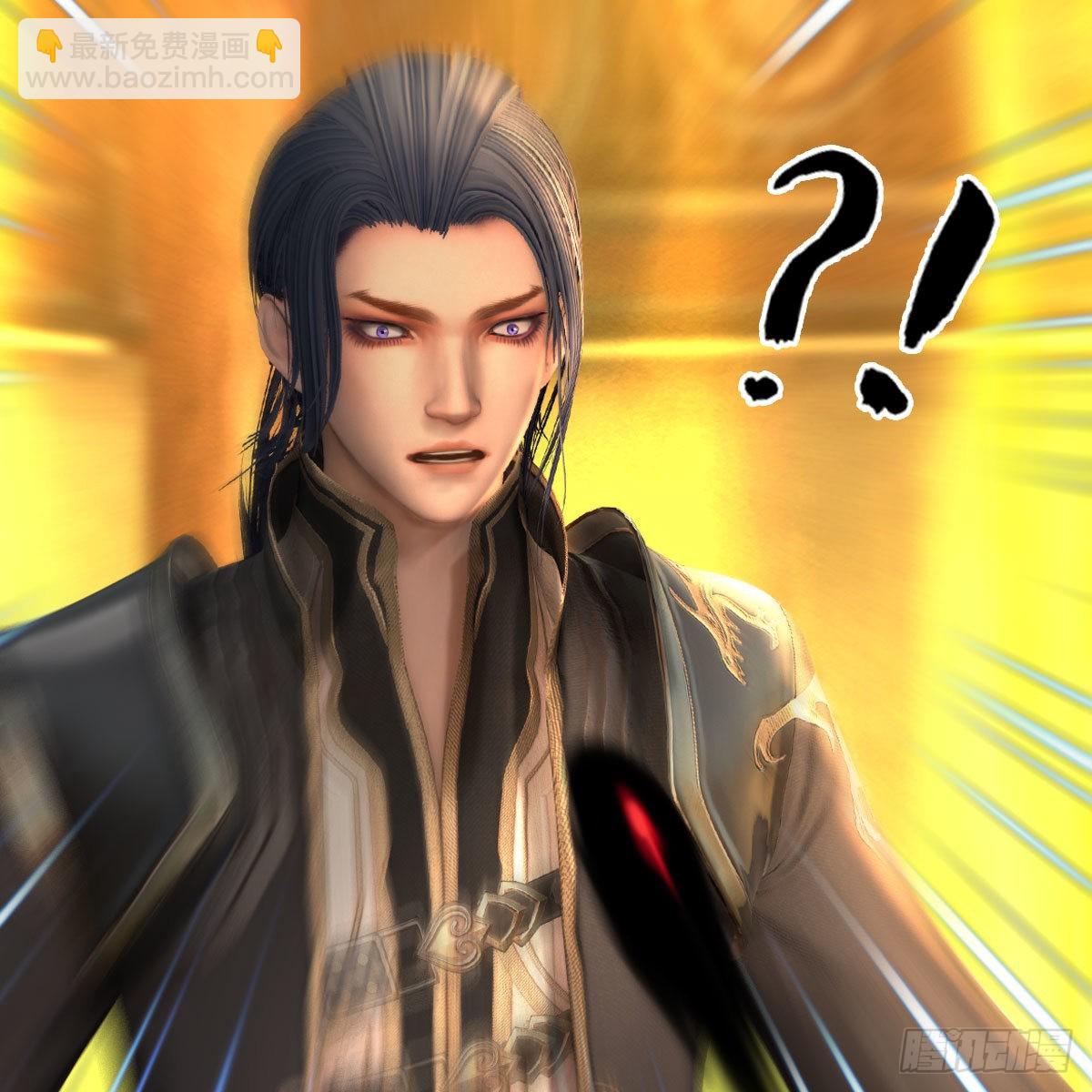 🍼堕玄师 第679话：兄弟相争 第34页